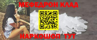 Альфа ПВП Ливны