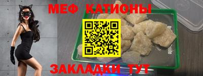 spice Ликино-Дулёво