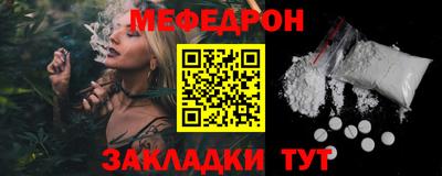 spice Ликино-Дулёво