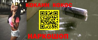 Альфа ПВП Ливны