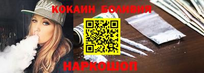Альфа ПВП Ливны