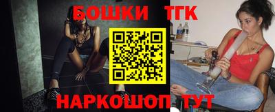 spice Ликино-Дулёво
