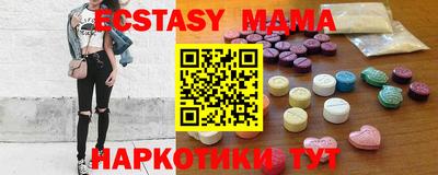 Альфа ПВП Ливны
