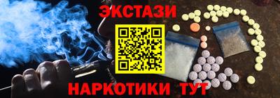 spice Ликино-Дулёво