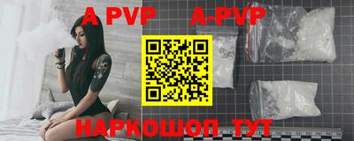 spice Ликино-Дулёво