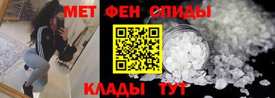 гидра Лесосибирск