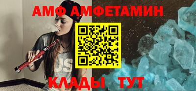 spice Ликино-Дулёво