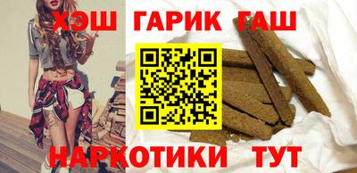 spice Ликино-Дулёво