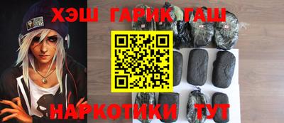 Альфа ПВП Ливны