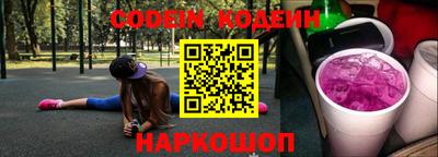 spice Ликино-Дулёво
