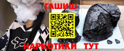 spice Ликино-Дулёво