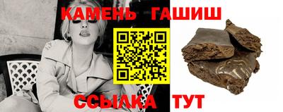 spice Ликино-Дулёво