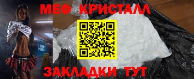 гидра Лесосибирск