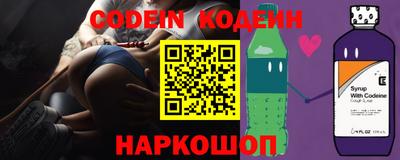 Альфа ПВП Ливны