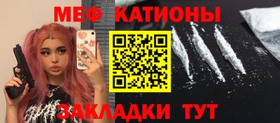 гидра Лесосибирск