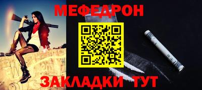 Альфа ПВП Ливны