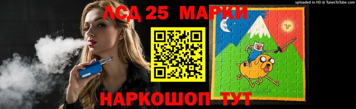 Марихуана  Вход с VPN  Гашиш  Купить наркотик  Мефедрон  Кокаин  Alpha-PVP СК   Зеленогорск  Меф МЯУ МЯУ кристаллы 